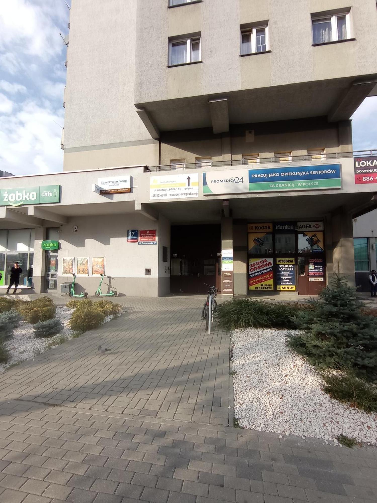 Mk Apartament III 제수프 외부 사진